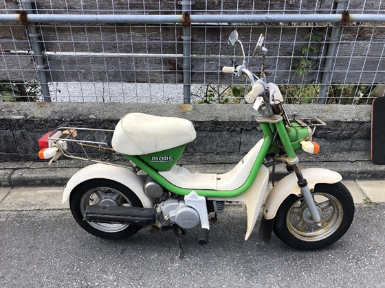 今週のレア車】Vol.195 マリック50 | 中古バイク・新車の事ならバイク