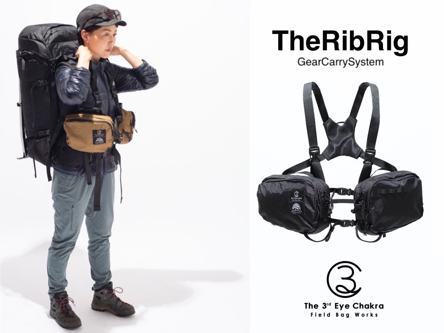 冬季シーズンはシンプルこそがいい。大型バックパック【ザ・サードアイ