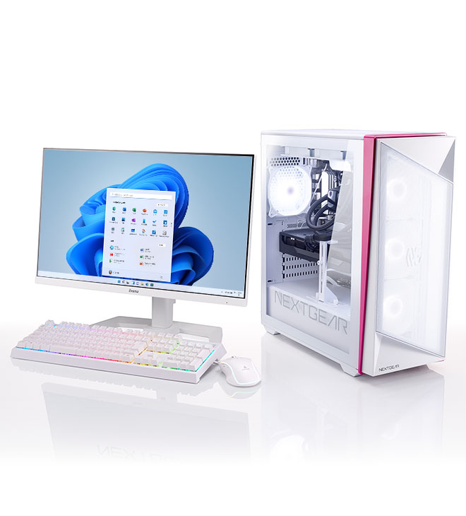 私が選んだのは「白い」ゲーミングPC｜マウスコンピューター【公式】