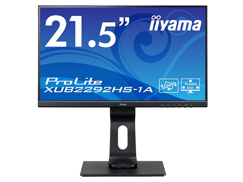 ProLite XUB2292HS-1A│iiyama│BTOパソコン・PC通販ショップのマウス