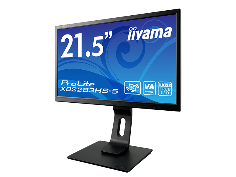 ProLite XB2283HS-5│iiyama│BTOパソコン・PC通販ショップのマウス