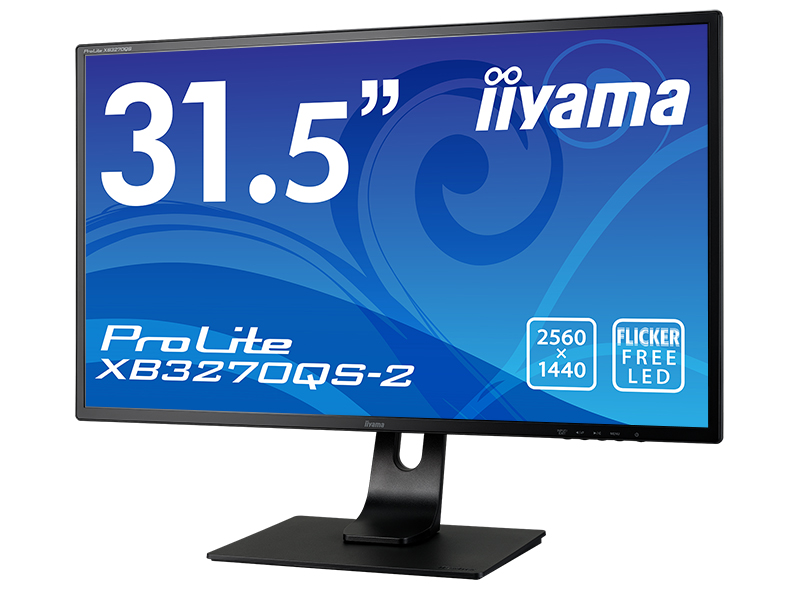 ProLite XB3270QS-2│iiyama│BTOパソコン・PC通販ショップのマウス