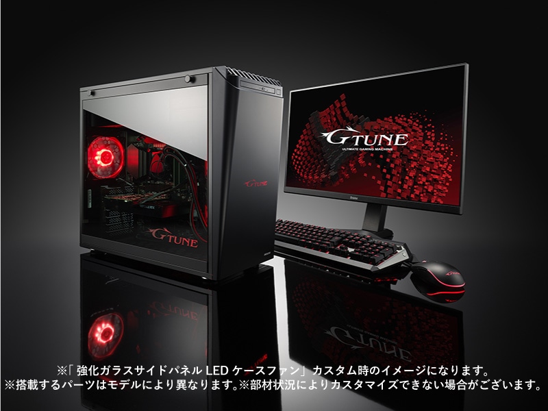 G-Tune HN-Z-WA (プレミアムモデル) [ Windows 11 ] RTX3070搭載