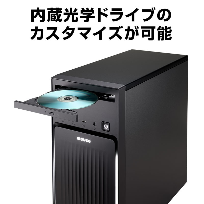 mouse MH-I5U01│デスクトップパソコンの通販ショップ マウス