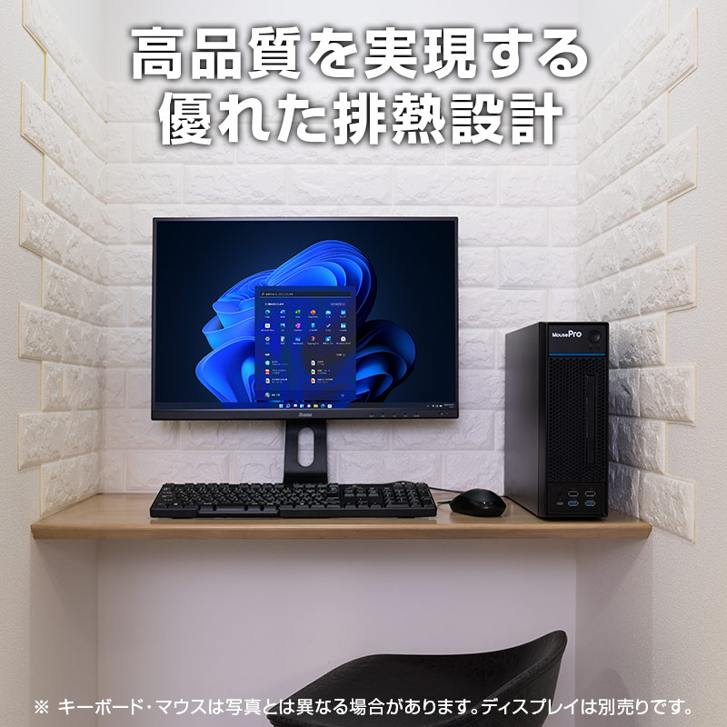 MousePro LP-I5G5A│デスクトップパソコンの通販ショップ マウス
