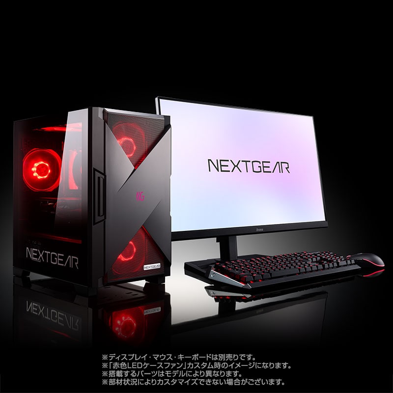 NEXTGEAR JG-A7A70│デスクトップパソコンの通販ショップ マウス