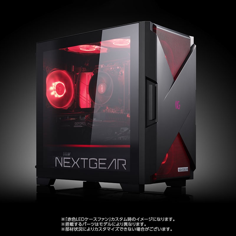 NEXTGEAR JG-A7A6X │デスクトップパソコンの通販ショップ マウス