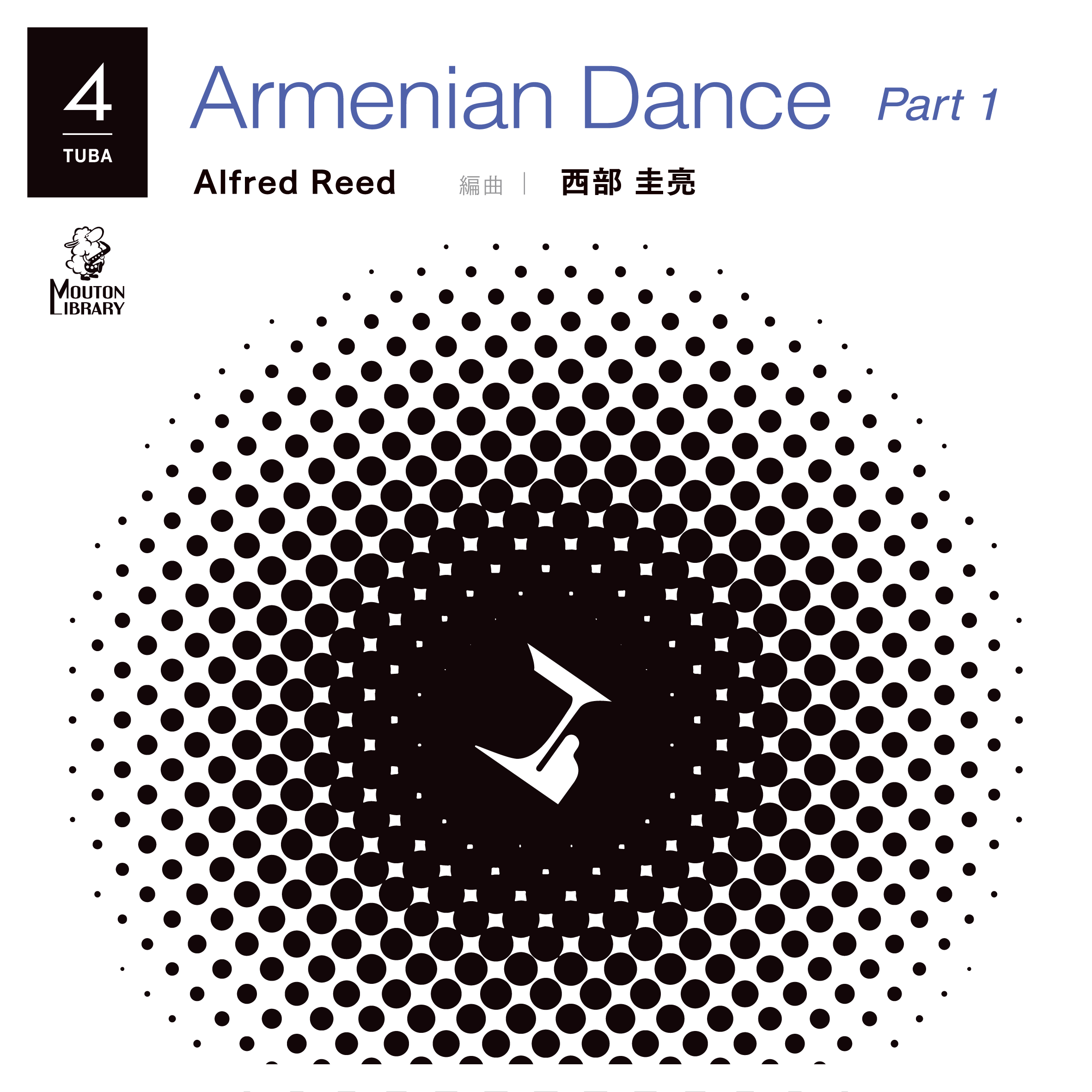 チューバ4重奏】アルメニアンダンス パート1/Armenian Dances Part 1