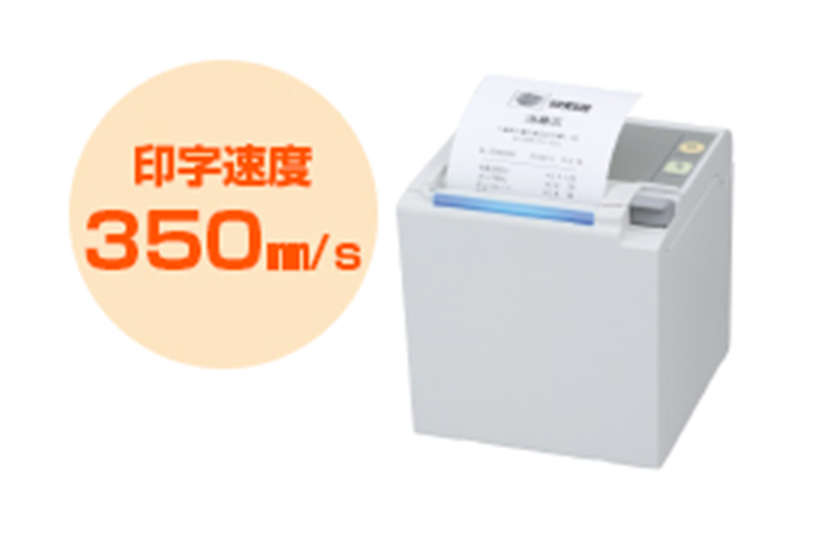 サーマルレシートプリンターRP-E10-PSIN | 株式会社ムーブ