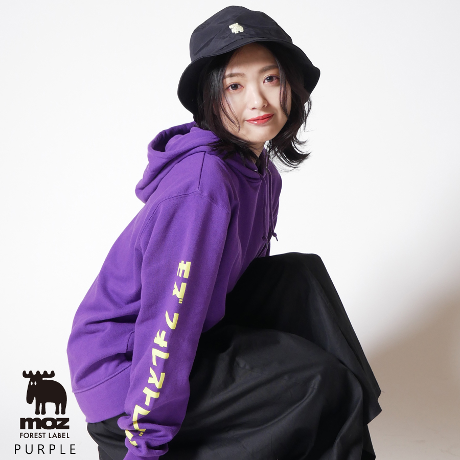 北原里英×moz FOREST LABEL コラボパーカー