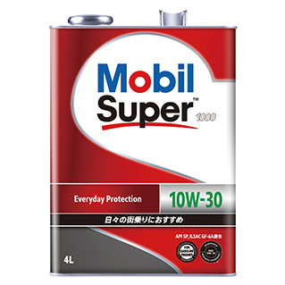 モービル1 ハイマイレージ 10w-30 3L Super(TM) 2000 High Mileage 10W