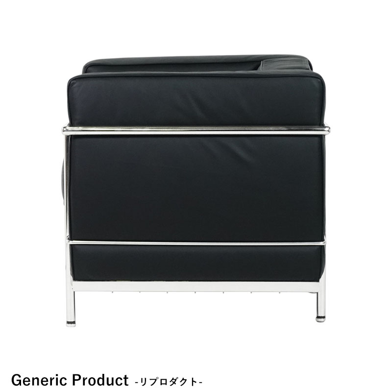 ジェネリックシリーズ リプロダクトソファ LC2 本革レザーソファ 1人