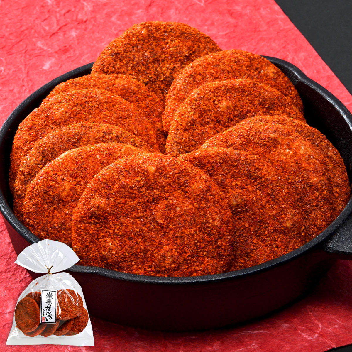 激辛せんべい | もち吉 あられ・おせんべい・おかき・和菓子のお店