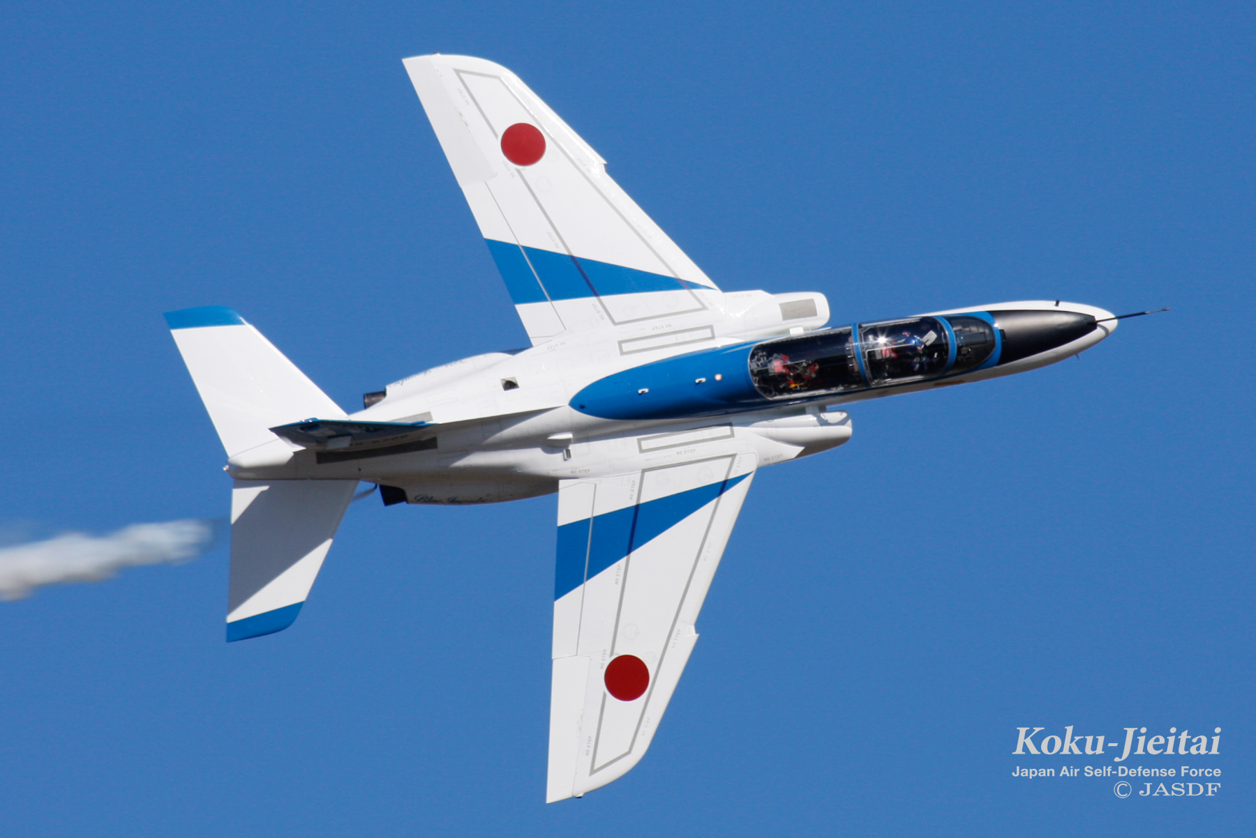 T-4 ブルーインパルス | 装備 | 防衛省 [JASDF] 航空自衛隊