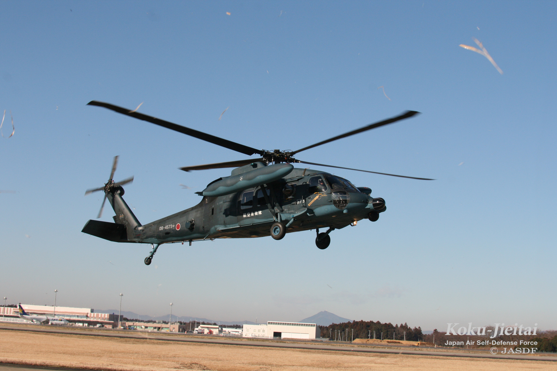 UH-60J | 装備 | 防衛省 [JASDF] 航空自衛隊
