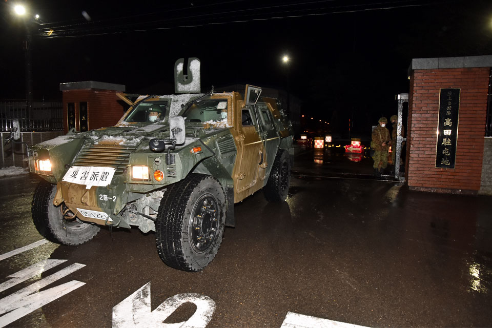 トピックス｜陸上自衛隊東部方面隊ホームページ