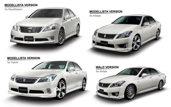 新型 クラウンハイブリッド、クラウン ロイヤルサルーン、クラウン