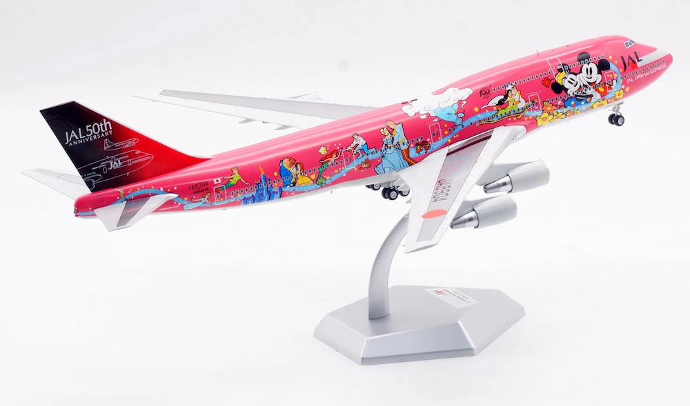 Boeing 747-400D JAL Japan Airlines | Modelsnavigator.com