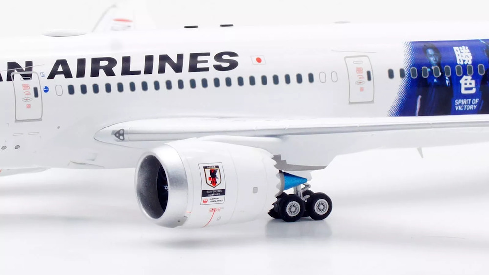 Boeing 787-8 Dreamliner JAL Japan Airlines 