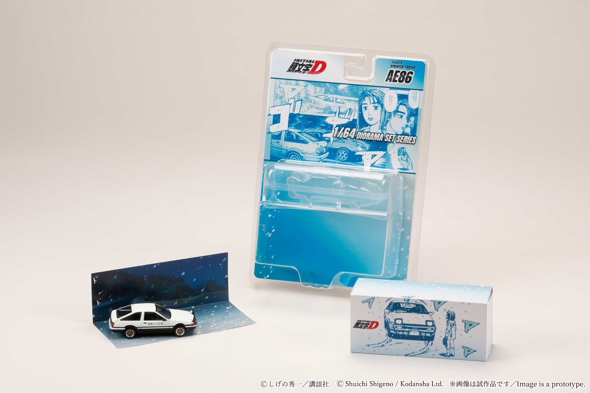 PREORDER* Hobby Japan 1:64 Toyota SPRINTER TRUENO (AE86) INITIAL D