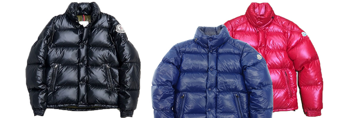 モンクレール エベレスト ダウンジャケット | ブランド服 買取の専門店