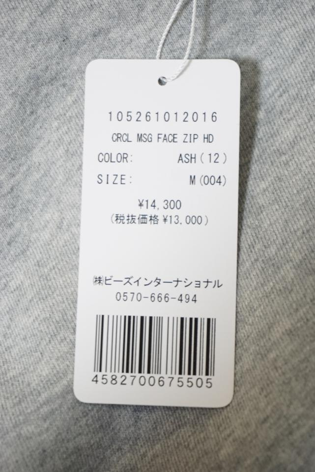 X-girl エックスガール / X-girl エックスガール 105261012016 CIRCLE