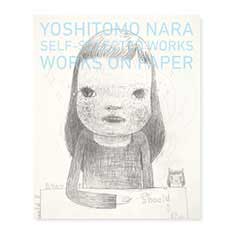 奈良 美智／Yoshitomo Nara(並び順：価格(高い順))