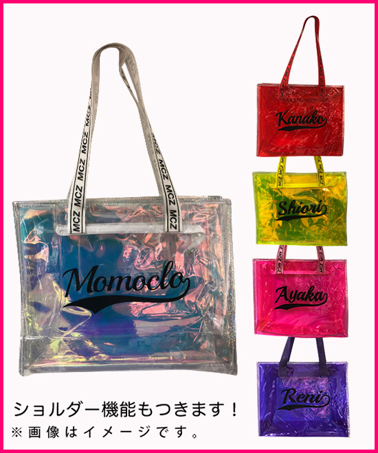 GOODS グッズ | MomocloMania2018 –Road to 2020–