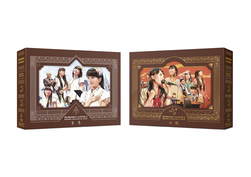 Discography | 週末ヒロイン ももいろクローバーZ オフィシャルサイト