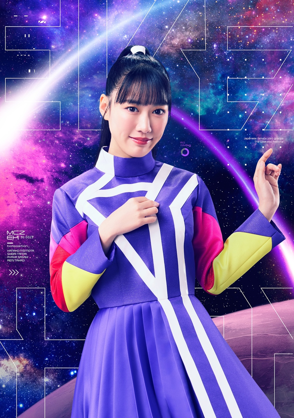 NEWS - 週末ヒロイン ももいろクローバーZ オフィシャルサイト