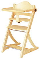 ベビーチェアが安い すくすくスリムフィットチェア テーブル＆ガード付