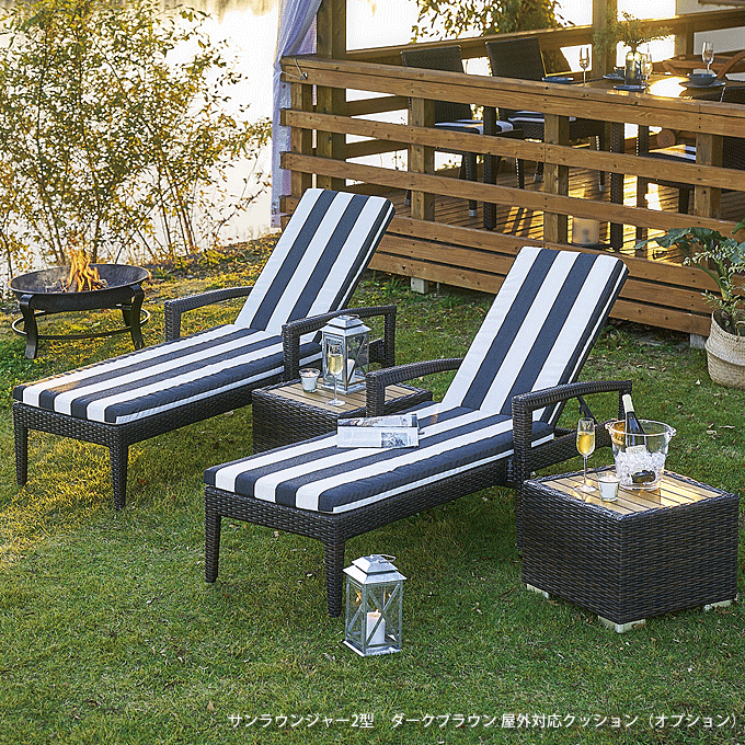 業務用リゾート ホテル プールサイド デッキチェア サンラウンジャー2
