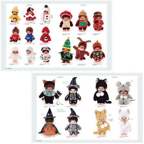 これ一冊でまるわかり♪モンチッチボンのご紹介 | モンチッチ