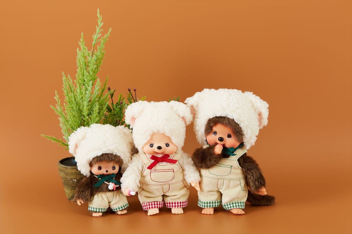 もこもこチャムず シリーズ | モンチッチホームページへようこそ！