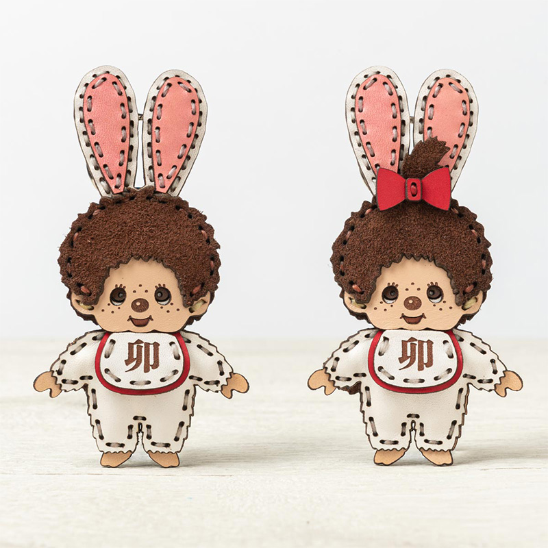 モンチッチ × OJAGA DESIGNより 2023 年の「干支(卯)レザー