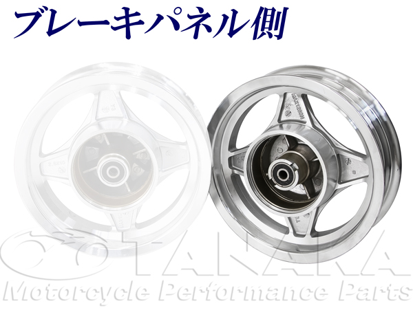 1459wダックス・シャリィ4本ハブ用アルミキャストホイール 10インチ2.5