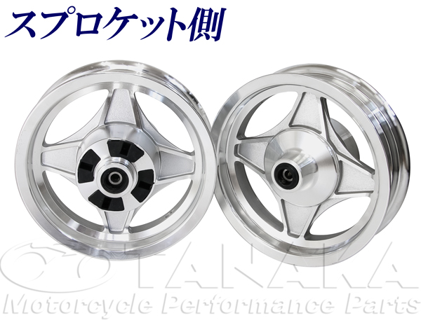 1450wダックス・シャリィ4本ハブ用アルミキャストホイール 10インチ2.5