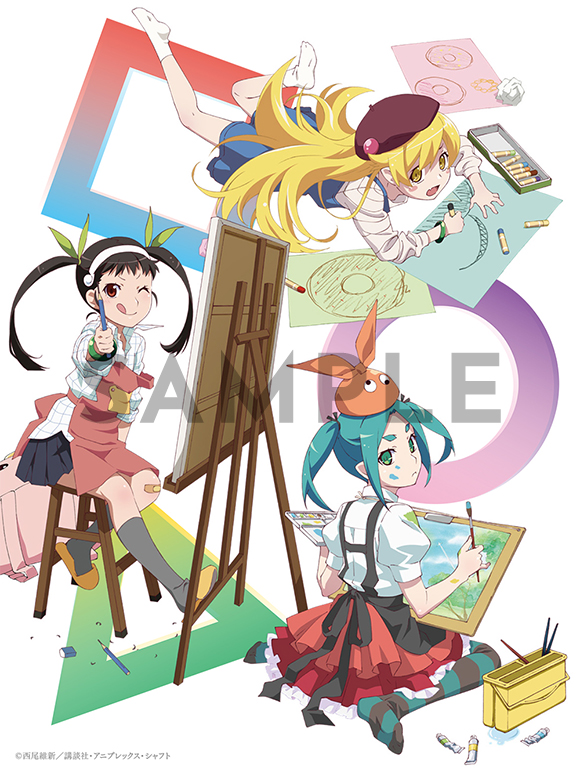 アニメ〈物語〉シリーズ 10th Anniversary Illustration Works｜〈物語