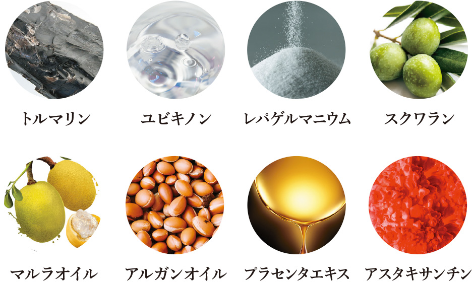 RESTORATION PACK｜MONNALI - 株式会社モナリ