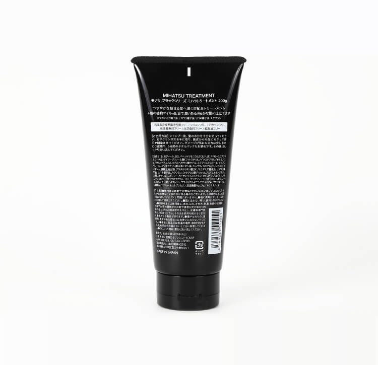 ミハツ カバートリートメント | MONNALI