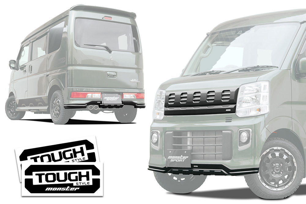 TOUGH STYLE コンプリート エブリイワゴン[DA17W] MONSTER SPORT