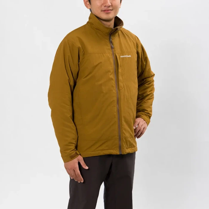CLIMAPLUS100 With Shell Jacket | Montbell America