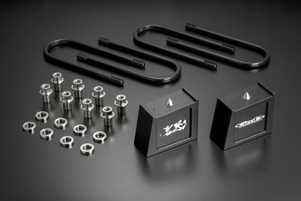 ハイトダウンブロックキット ［1.0インチ/-25ミリ］ SDB10H - Genb