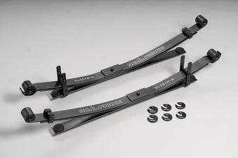 リーフスプリング - Genb（玄武）ハイエース用カスタムパーツ専門の