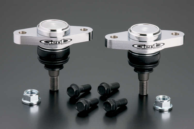 RCジョイント SAB02H - Genb（玄武）ハイエース用カスタムパーツ専門の