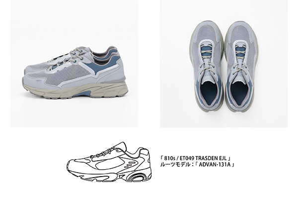 MOONSTAR「810s」 TRASDENの