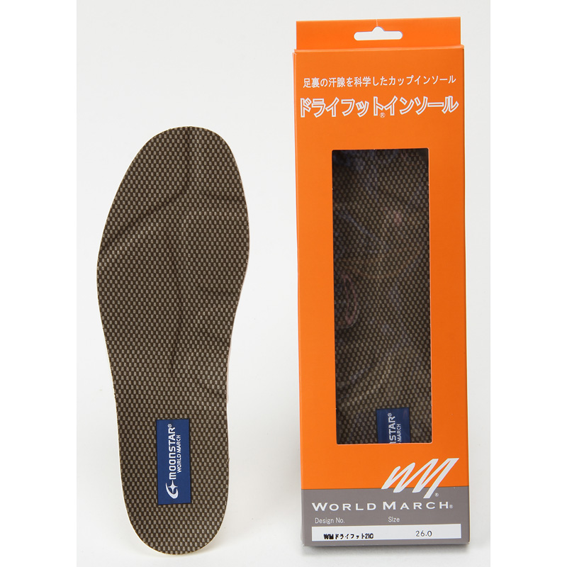 公式】MOONSTAR ONLINE STORE