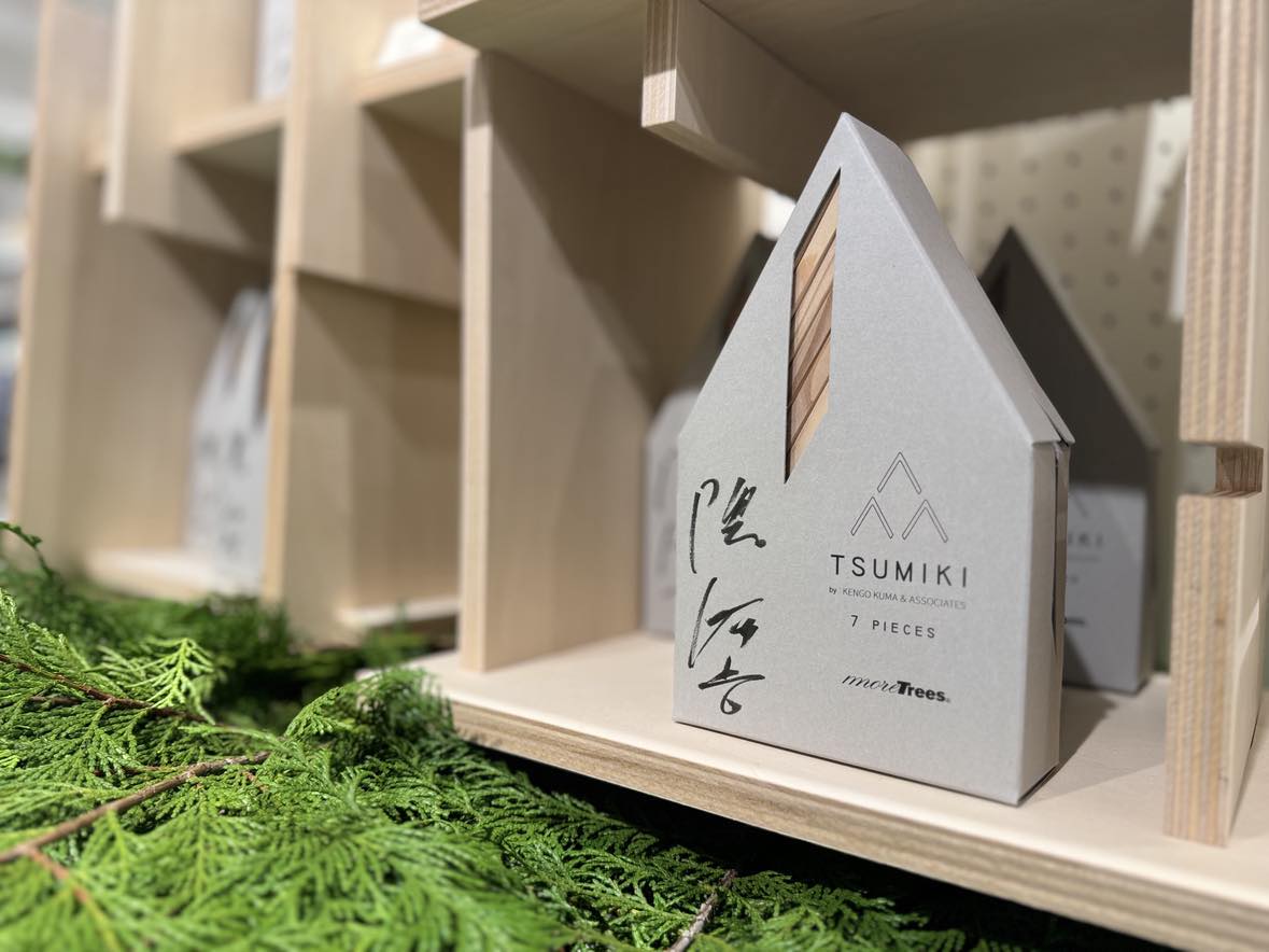 数量限定】隈研吾サイン入り「つみき」販売スタート！ | 一般社団法人