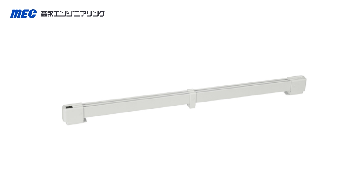 森永窓下専用ヒーター｜住宅機器販売部｜森永エンジニアリング株式会社