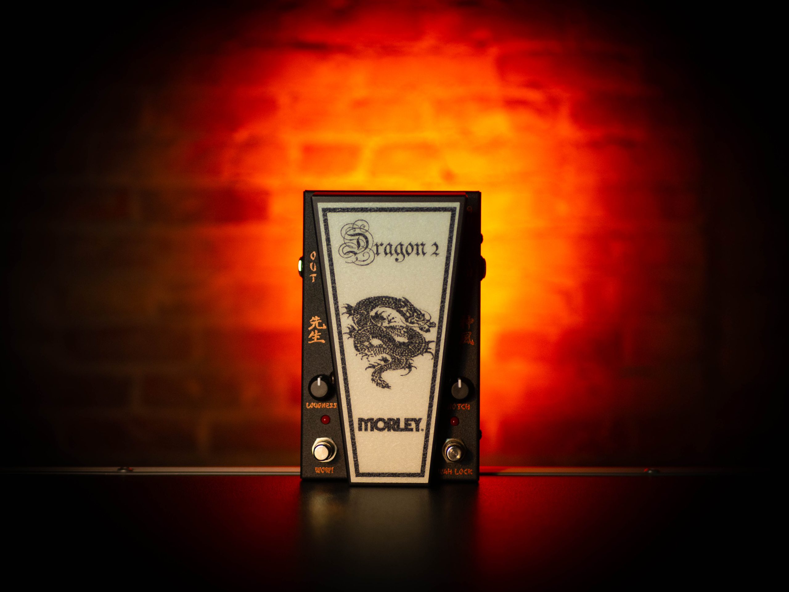 Immortals Series George Lynch Dragon 2 Wah – Morley